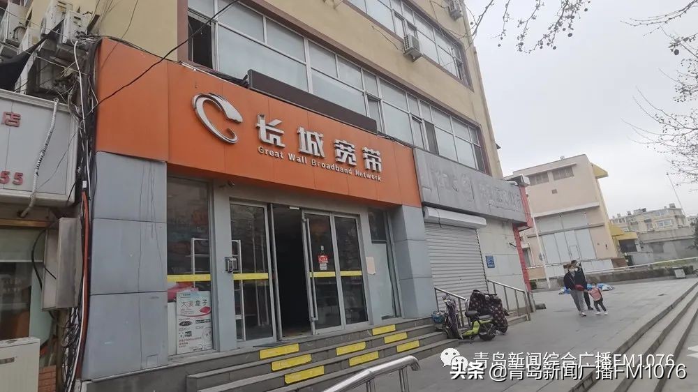 长城宽带退费需要多长时间,长城宽带不退费打12315有用吗