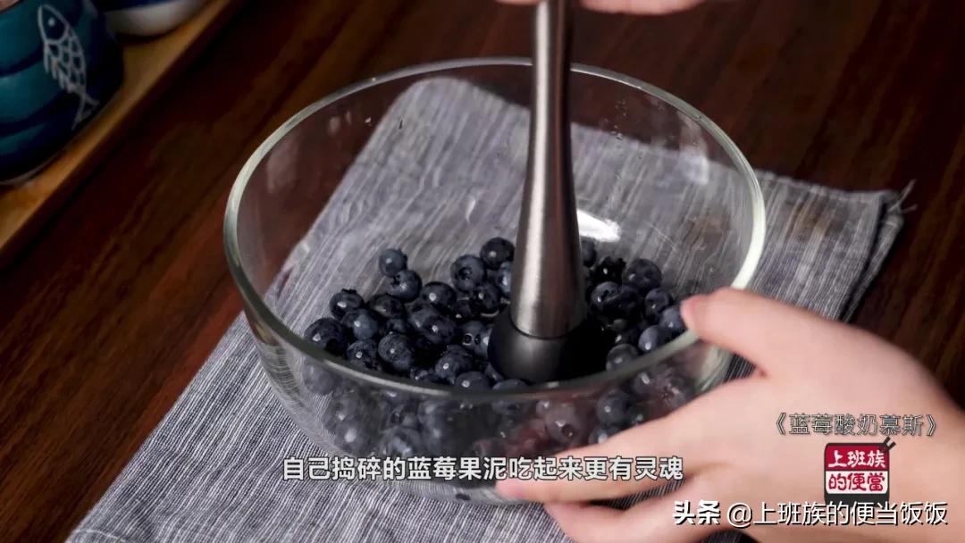 搅一搅拌一拌的蛋糕,简单又好吃的蓝莓爆浆小蛋糕