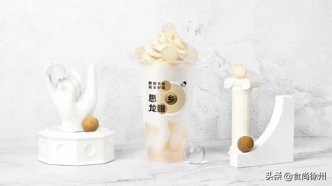 一点点好喝奶茶推荐秋冬,徐州好喝的奶茶排行榜