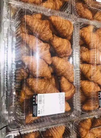 停车3小时收费2740,停车3小时收费9500后续