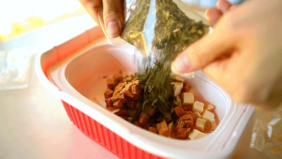 「椒霸霸×1CAKE」联名来啦！只要28.9元，和爱宠共享悠然午后