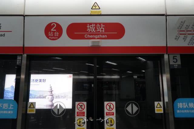 为什么杭州站叫做杭州城站,杭州站叫城站吗