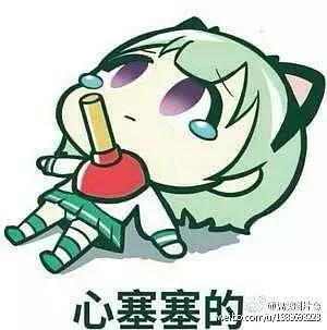 王思聪感情被骗经历,王思聪感情史