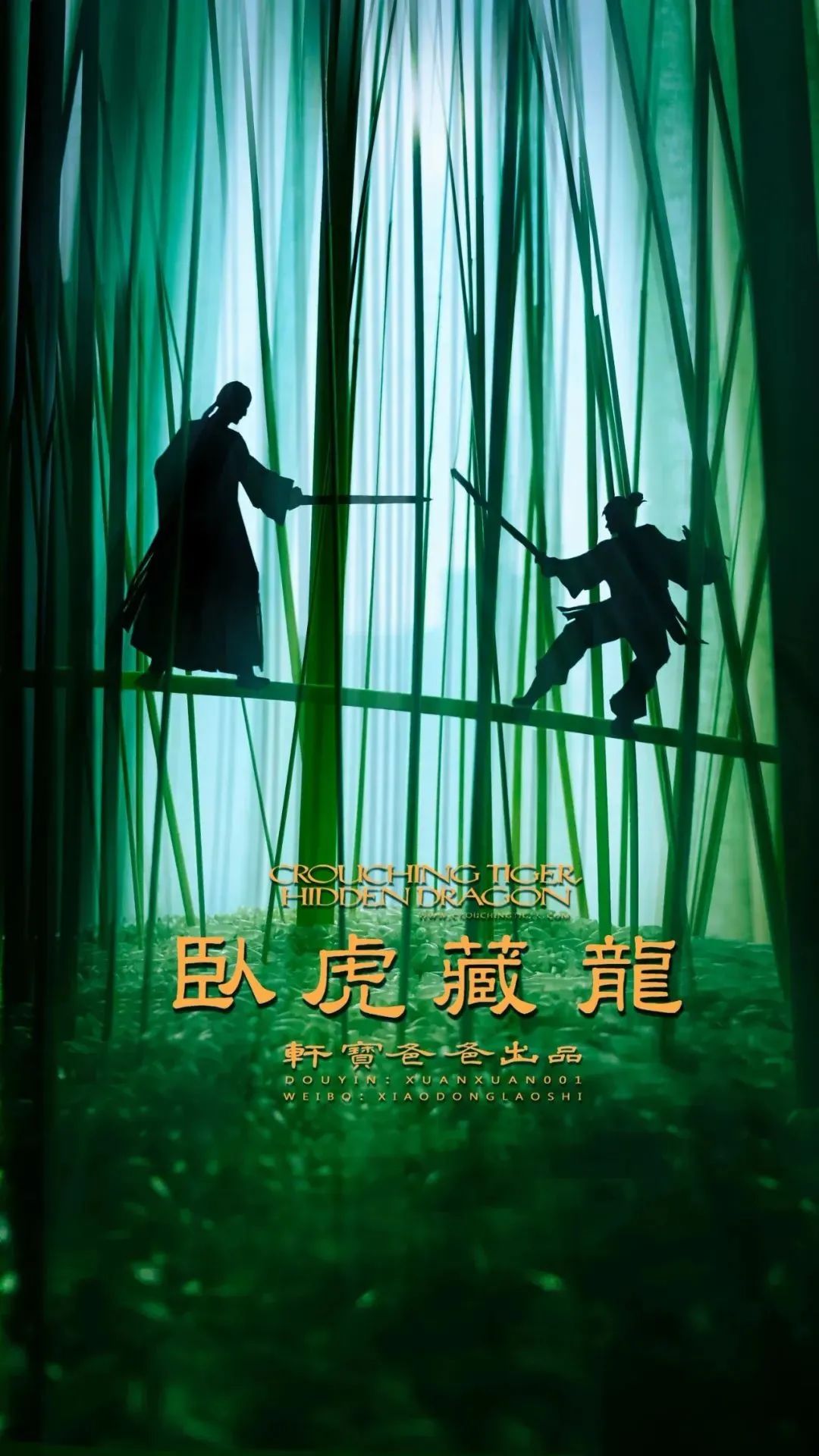 80后奶爸拍摄大片,80后奶爸拍摄西瓜视频