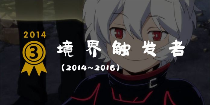 平成30年,平成30年讲解