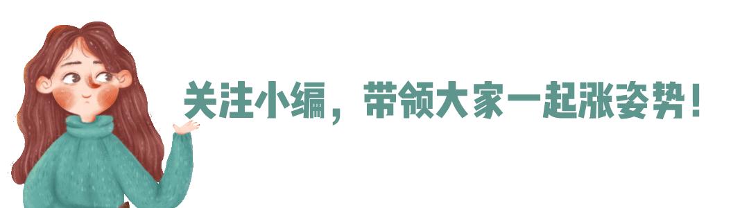 做好这四件事从此告别纠结症,三种方法彻底摆脱你的选择困难症