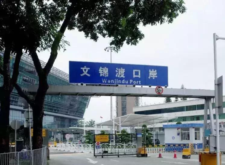 香港年货扫码攻略视频,香港年货一览表