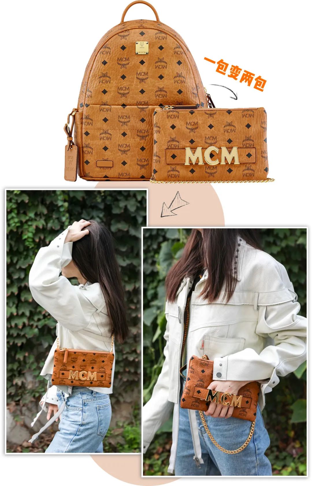 大牌的双肩包推荐,必买十款双肩包