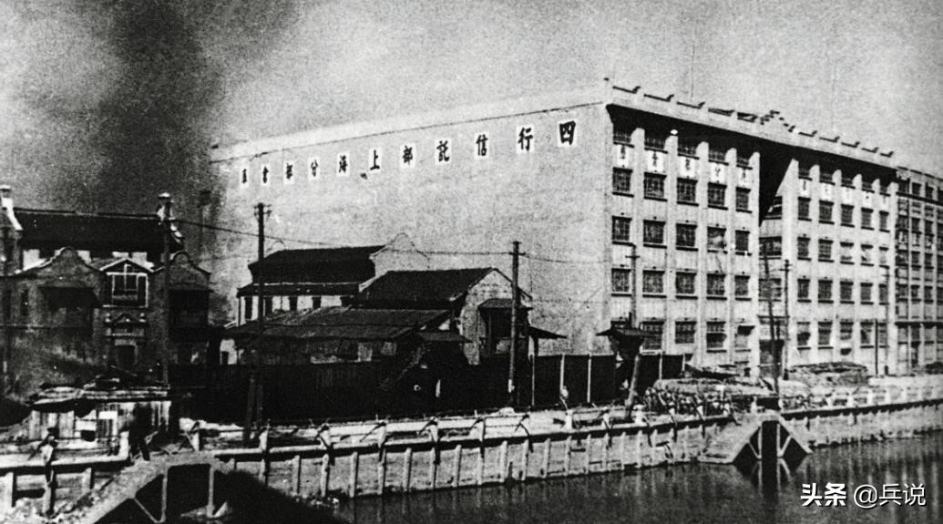 国军坚决守城不后退,淞沪会战是谁下令抵抗的