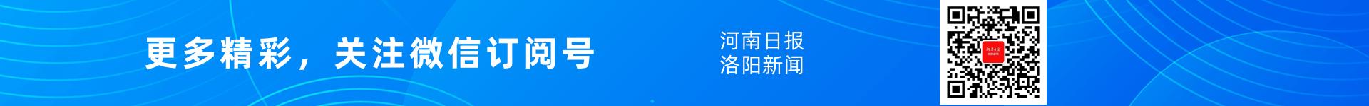 中原战“疫”丨偃师市人民医院：急难险重勇担当白衣丹心保民生