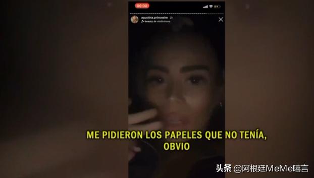 瘟疫期间的爱情,瘟疫流行时期的爱情