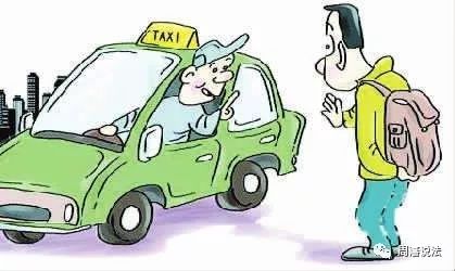 出租车公司与代班出租车司机的关系究竟如何认定?|尚辩法律人