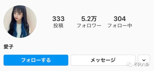 带未成年少女喝酒开房？他这次翻车好彻底啊