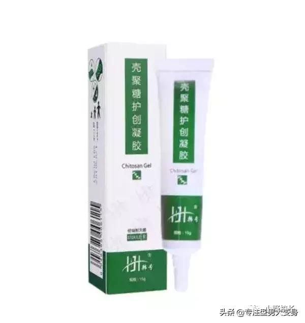 祛痘印有效的精华,祛痘印最有效的方法有4招