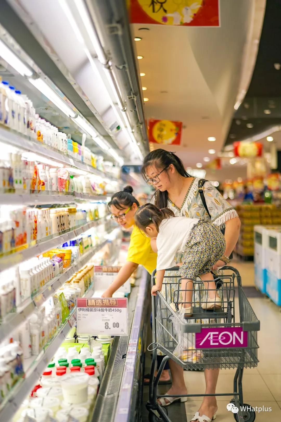 在超市寻宝任务,商场寻宝攻略