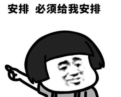 给女朋友拍不好照片被骂,给女朋友拍的照片太丑气哭了