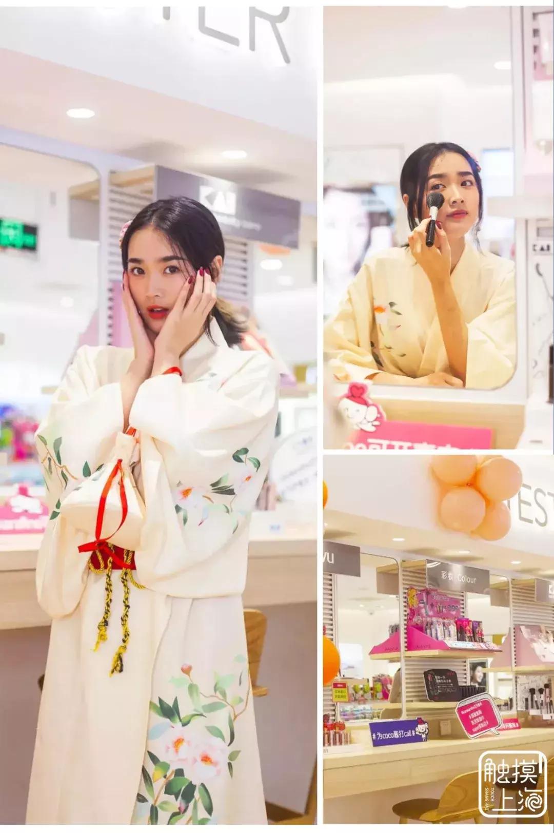 cocokarafine上海店的地址,女神宝藏店