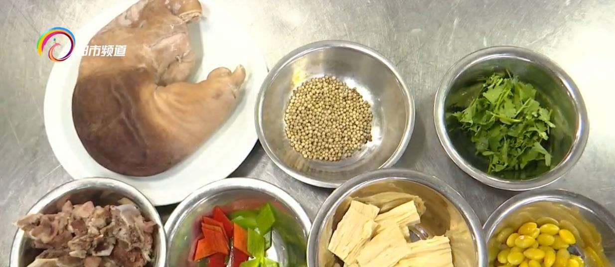 银杏烧猪肚,银杏炖猪肚的作用