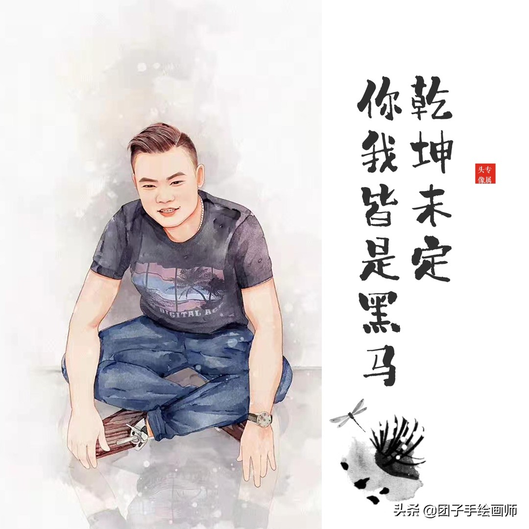 乾坤未定你我皆是黑马微信头像,励志头像男生专用黑白