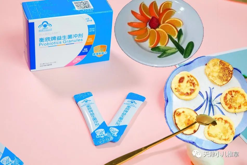 益生菌酸奶的制作方法,优比特益生菌发酵酸奶的做法