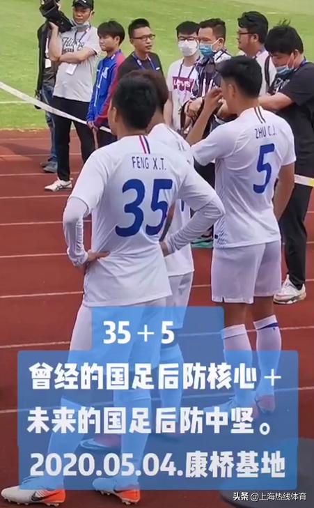 崔康熙对申花的表现,深度分析申花和崔康熙