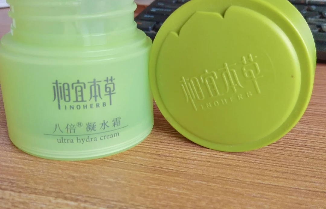 相宜本草哪一款面霜比较好,好用的面霜推荐相宜本草