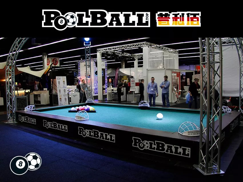 poolball普利佰,poolball普利佰加盟