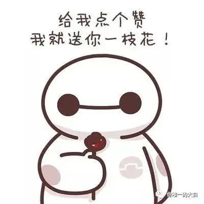 躯体形式障碍的心理治疗,森田疗法对躯体形式障碍有效吗