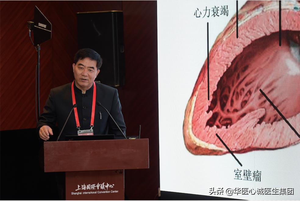 OCC2021丨NEJM在东方：葛均波院士——结构心脏病学发展史