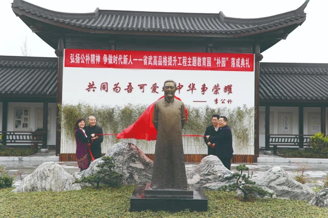 学党史悟真理不忘初心为人民,学党史砺初心为民办事在行动