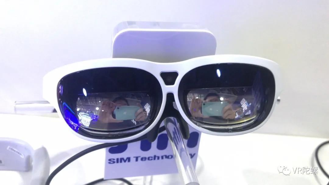 ar发展趋势及前景,ar发展状态