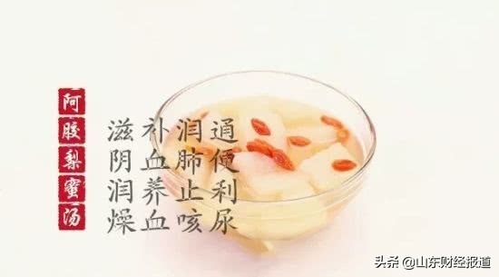 生的阿胶的正确吃法,中药阿胶的正确吃法