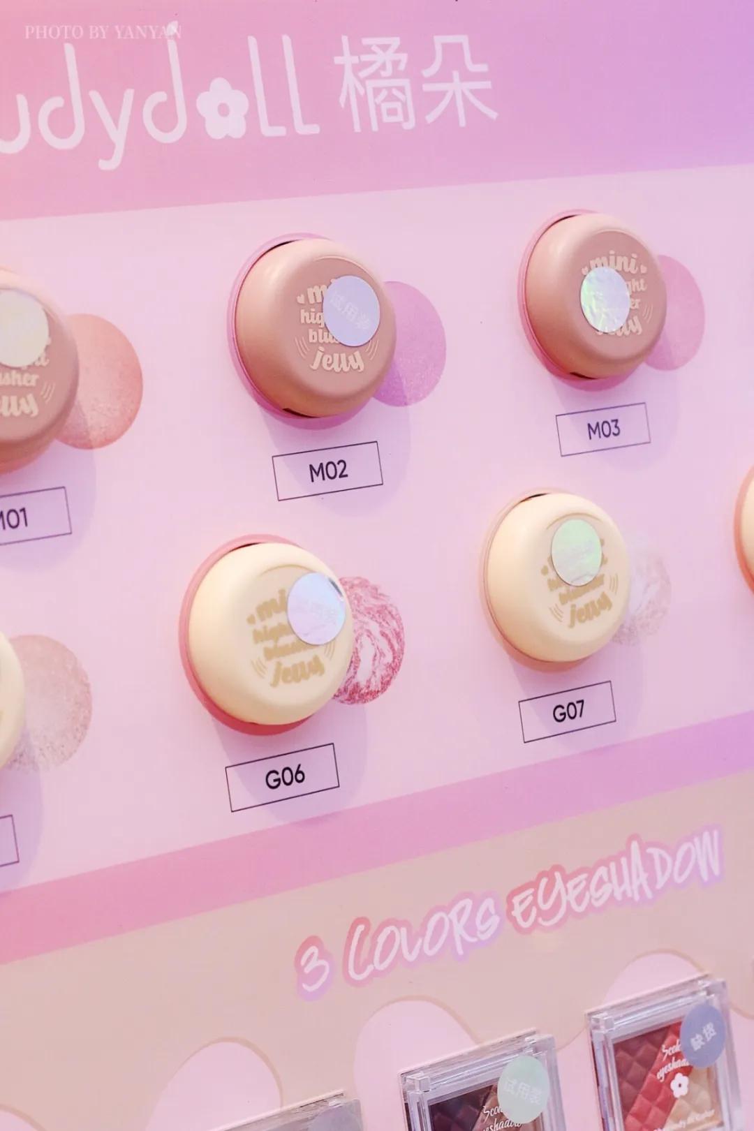 南京彩妆集合店wowcolour,有没有和wowcolour差不多的彩妆店