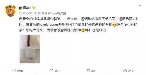 我，28岁，已经抗癌10年：有时候，活着就已经是件艰难的事情了