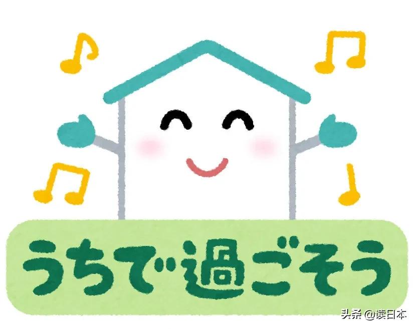 魔幻2020视频,魔幻2020结束后你想去哪里呢