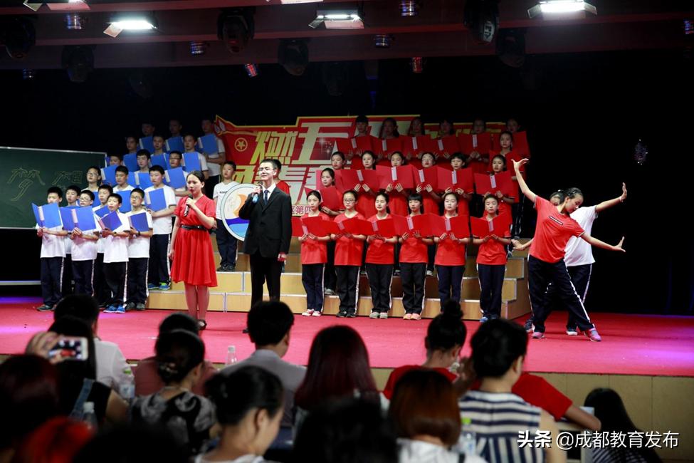 成都探校高中,成都十八中和二十中