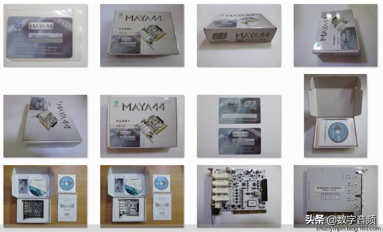 玛雅maya44声卡怎么调试,maya4声卡