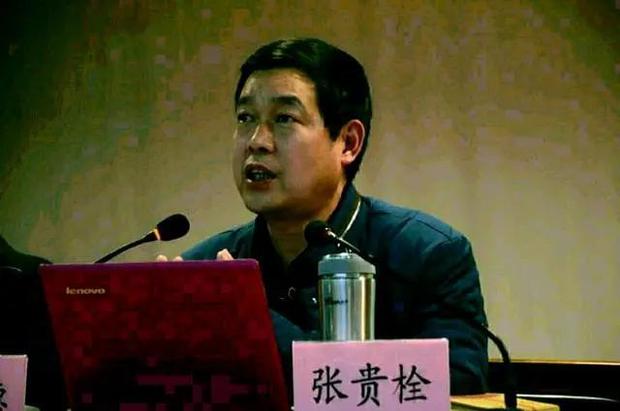 张贵栓最新视频,张贵栓同系异策内容