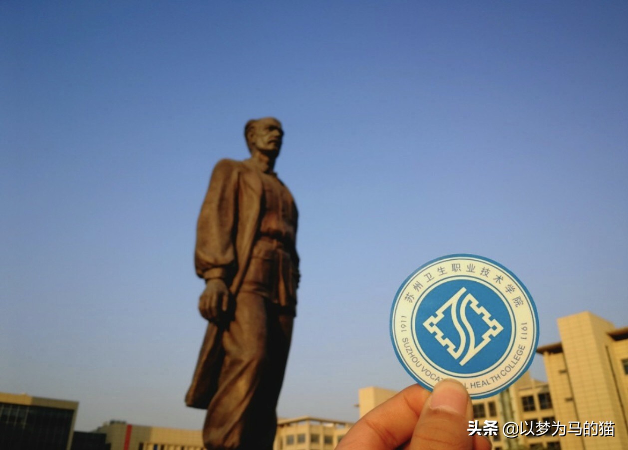 11所专科医学院校,全国最好的医学专业学校排行榜