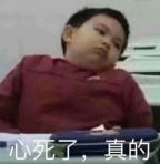 这么多氨基酸洗面奶该怎么选择,氨基酸洗面奶和普通区别