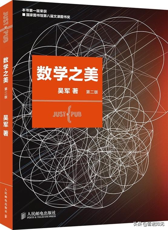 kindle是不是最好的电子书,kindle电子书的普及情况