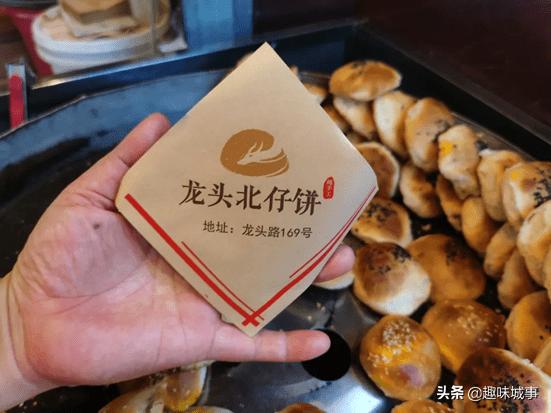 不远万里吃货,不远千里的美食之旅