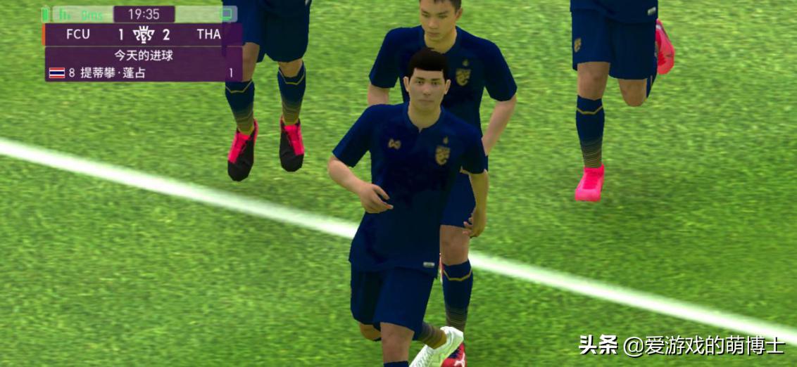 富力青训队教练,富力足球俱乐部青训队教练