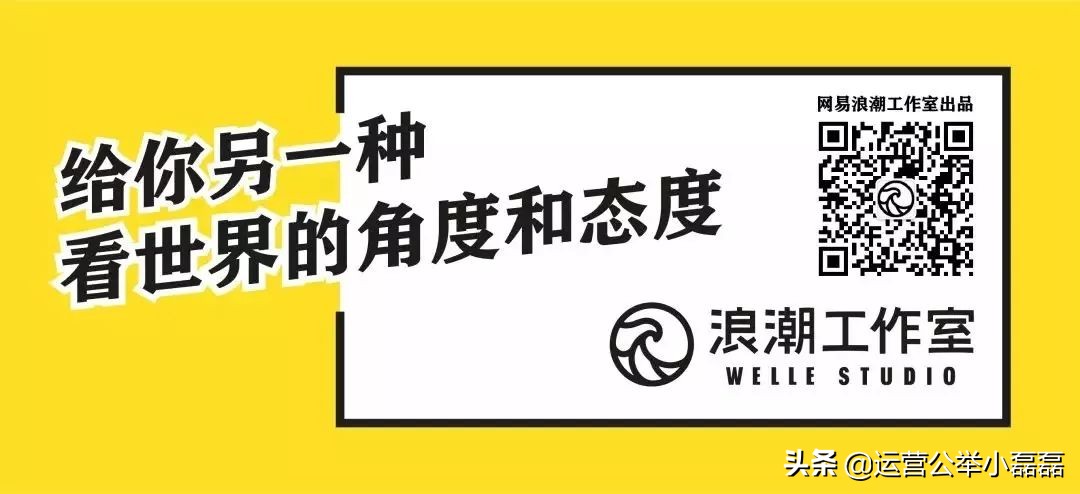 微信大号如何添加小号,如何增加微信粉丝关注量
