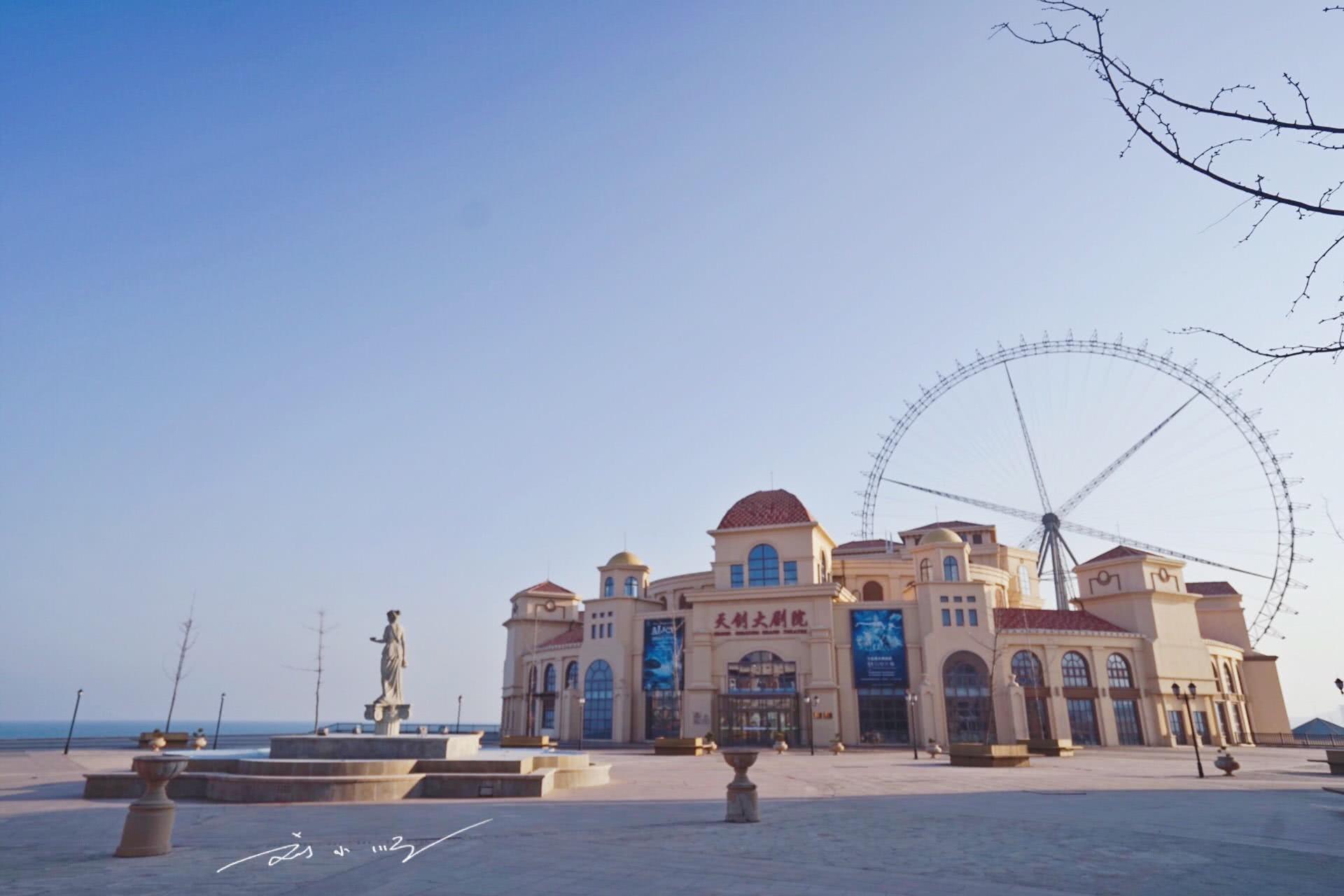 带着家人去旅行：在青岛海泉湾度假区，享受悠闲的周末“小时光”