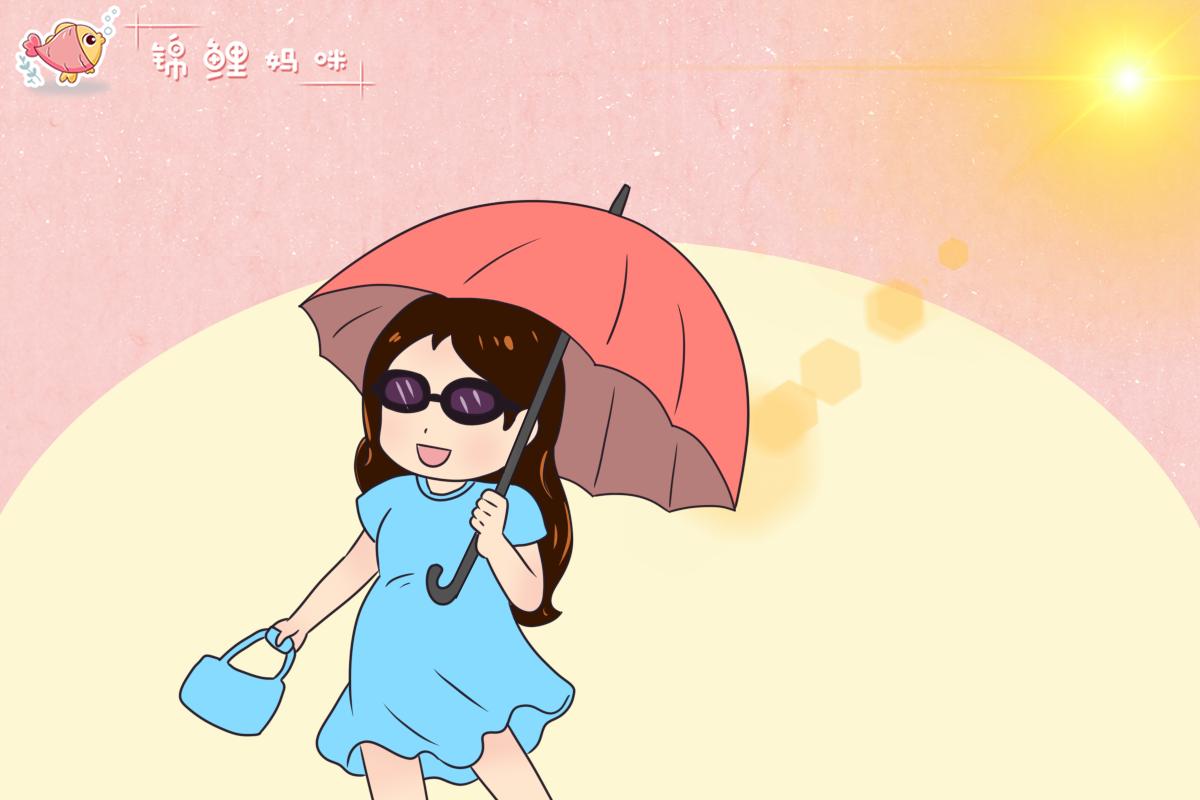 怀孕后度夏成难题？5招或能帮你消热祛暑，但有2个问题不得不防