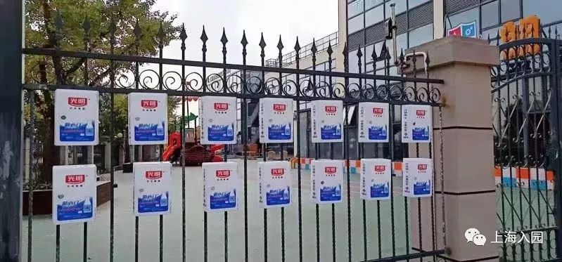 探园|这家幼儿园拥有600平楼顶高尔夫练习场,建校2年口碑超好!