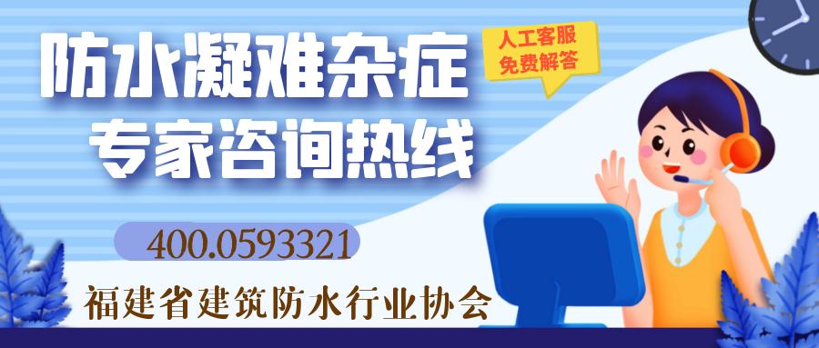 底楼抬高怎么防潮,底楼太潮湿怎么做防潮