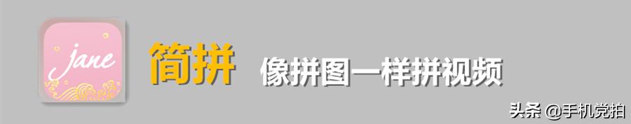 自制手工月历简单漂亮,手机日历壁纸制作教程