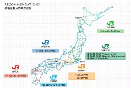 去日本留学一定要带的7样行李,日本留学行李篇